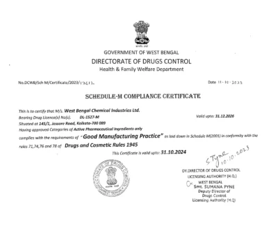 WBCIL Certificate - Good Manufacturing Practice