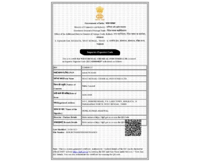 Importer-Exporter Code (IEC) Certificates - WBCIL