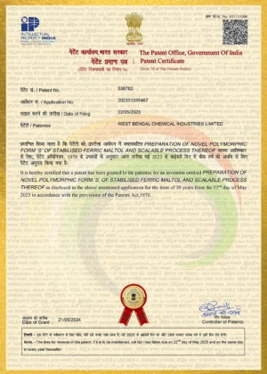 Patent Certificate_Ferric Maltol_WBCIL