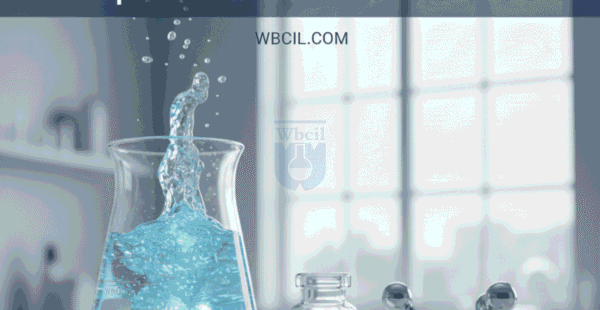 zinc propionate manufacturer wbcil