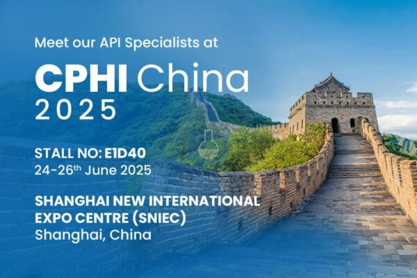 CPhI الصين 2025