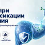 LOLA в процессе детоксикации от аммония