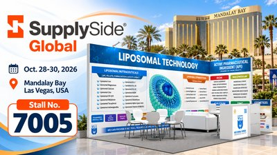 Supply Side West 2026 - WBCIL